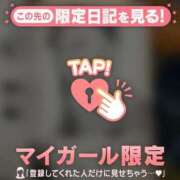 ヒメ日記 2025/09/17 13:01 投稿 ノン エピソード(品川)