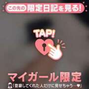 ヒメ日記 2025/09/18 12:01 投稿 ノン エピソード(品川)