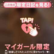 ヒメ日記 2025/09/21 12:01 投稿 ノン エピソード(品川)