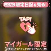 ヒメ日記 2025/10/07 12:01 投稿 ノン エピソード(品川)