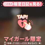 ヒメ日記 2025/10/09 12:01 投稿 ノン エピソード(品川)