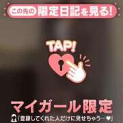 ヒメ日記 2025/10/12 12:01 投稿 ノン エピソード(品川)