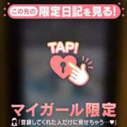 ヒメ日記 2025/11/02 11:46 投稿 ノン エピソード(品川)