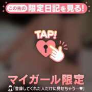 ヒメ日記 2025/11/05 12:01 投稿 ノン エピソード(品川)