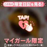 ヒメ日記 2025/11/06 12:01 投稿 ノン エピソード(品川)