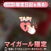 ヒメ日記 2025/11/09 12:01 投稿 ノン エピソード(品川)