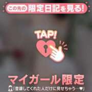 ヒメ日記 2025/11/30 12:01 投稿 ノン エピソード(品川)