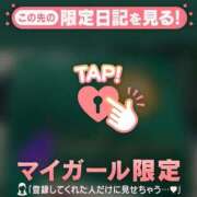 ヒメ日記 2025/12/03 13:01 投稿 ノン エピソード(品川)