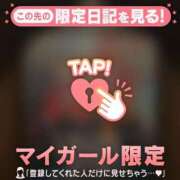 ヒメ日記 2025/12/06 11:16 投稿 ノン エピソード(品川)