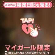 ヒメ日記 2025/12/07 12:01 投稿 ノン エピソード(品川)