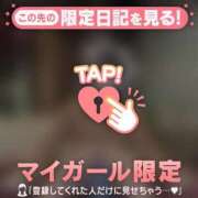 ヒメ日記 2025/12/28 12:01 投稿 ノン エピソード(品川)