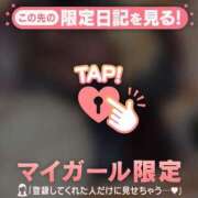 ヒメ日記 2025/12/30 15:01 投稿 ノン エピソード(品川)