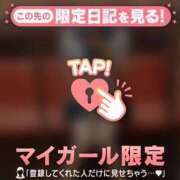 ヒメ日記 2026/01/04 12:01 投稿 ノン エピソード(品川)