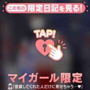 ヒメ日記 2026/01/07 12:01 投稿 ノン エピソード(品川)