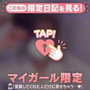 ヒメ日記 2026/01/11 12:01 投稿 ノン エピソード(品川)