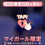 ヒメ日記 2026/01/21 14:46 投稿 ノン エピソード(品川)