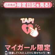 ヒメ日記 2026/01/22 12:01 投稿 ノン エピソード(品川)