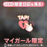 ヒメ日記 2026/01/25 12:01 投稿 ノン エピソード(品川)