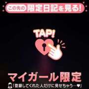 ヒメ日記 2026/01/26 12:02 投稿 ノン エピソード(品川)