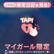 ヒメ日記 2026/01/31 12:01 投稿 ノン エピソード(品川)