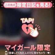 ヒメ日記 2026/02/01 13:01 投稿 ノン エピソード(品川)