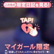 ヒメ日記 2026/02/05 12:01 投稿 ノン エピソード(品川)