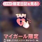 ヒメ日記 2026/04/11 12:01 投稿 ノン エピソード(品川)