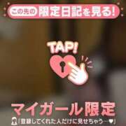 ヒメ日記 2026/04/16 15:01 投稿 ノン エピソード(品川)