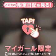 ノン 出勤しました〜 エピソード(品川)