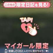 ヒメ日記 2026/05/12 12:01 投稿 ノン エピソード(品川)