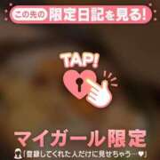 ヒメ日記 2026/05/20 12:01 投稿 ノン エピソード(品川)