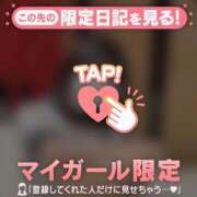 ヒメ日記 2026/05/21 16:02 投稿 ノン エピソード(品川)