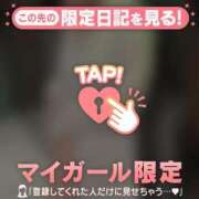 ヒメ日記 2026/06/08 12:01 投稿 ノン エピソード(品川)