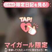 ヒメ日記 2026/06/14 13:16 投稿 ノン エピソード(品川)