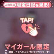 ヒメ日記 2026/06/30 13:01 投稿 ノン エピソード(品川)