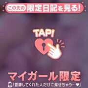 ヒメ日記 2026/07/07 12:01 投稿 ノン エピソード(品川)