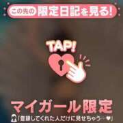 ヒメ日記 2026/07/10 12:01 投稿 ノン エピソード(品川)