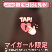ヒメ日記 2026/07/28 12:01 投稿 ノン エピソード(品川)