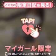 ヒメ日記 2026/09/13 11:46 投稿 ノン エピソード(品川)