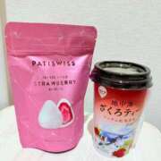 ヒメ日記 2025/05/27 22:37 投稿 加地あみり ハプニング痴漢電車or全裸入室