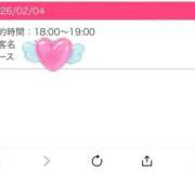 ヒメ日記 2026/02/03 17:47 投稿 加地あみり ハプニング痴漢電車or全裸入室