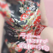 ヒメ日記 2025/09/09 14:18 投稿 あかね ビデオdeはんど 町田校