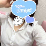 ヒメ日記 2025/09/15 17:46 投稿 あかね ビデオdeはんど 町田校