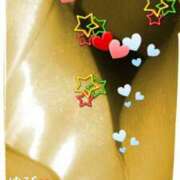 ヒメ日記 2024/12/17 12:24 投稿 中山 鶯うぐ