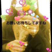 ヒメ日記 2024/12/18 14:54 投稿 中山 鶯うぐ