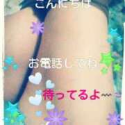 ヒメ日記 2024/12/24 12:34 投稿 中山 鶯うぐ