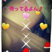 ヒメ日記 2024/12/24 14:38 投稿 中山 鶯うぐ