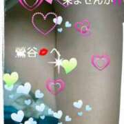 ヒメ日記 2024/12/26 12:48 投稿 中山 鶯うぐ