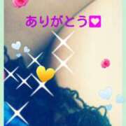 ヒメ日記 2025/01/18 21:48 投稿 中山 鶯うぐ