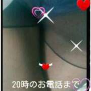 ヒメ日記 2025/01/19 17:02 投稿 中山 鶯うぐ